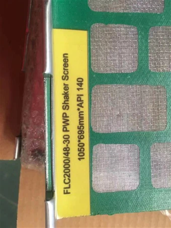 Ekran wytrząsający Swaco Ekran wytrząsający 1240x585 mm